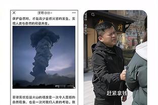 阿尔特塔：对最后输球的方式非常失望 我们需要有更多的侵略性